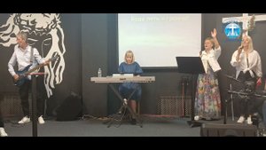 Пою я Аллилуйя - церковь Краеугольный камень г. Калининград