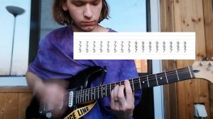 Как играть Синдром Восьмиклассника - Я пытался быть как вы, разбор на гитаре, табы