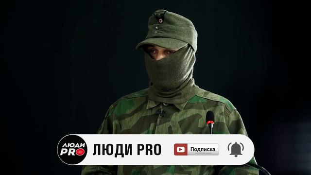 ЧЕРНЫЕ КОПАТЕЛИ. Кто такие диггеры?