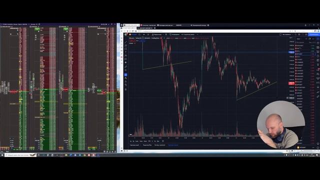 FTX и инфляция | Мастер-класс Артёма Алхимова смотреть онлайн