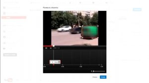 Как размыть лицо на видео не перезаливая своё видео на ютуб