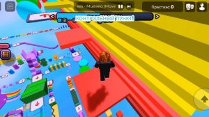 паркур 5 часть ставьте лайки и подписывайтесь на мой канал