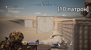 Яован и почему именно он дед инсайд/Обзор/Яован/Калибр