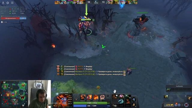 11000 ммр Batrider 3 позиция! Новая мега имба патча на оффлейне! Закидываю в вас бочку! смотреть онлайн