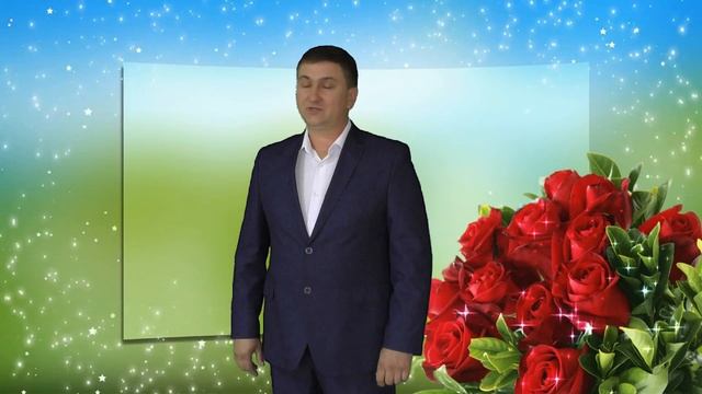 С Праздником! С Днём села!