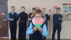 Челлендж ко Дню народного единства