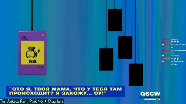 "Это я, твоя мама. Что у тебя там происходит? Я захожу... ОУ!" смотреть онлайн