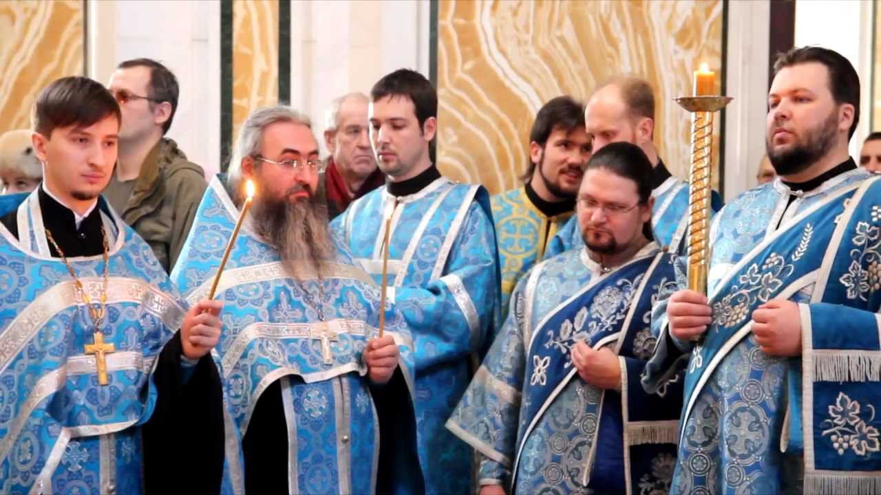 Богослужение Недели о Страшном Суде.