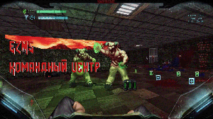 Brutal DOOM Black edition прохождение Е2М5. Командный центр