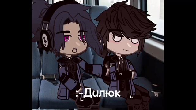 ~🌈Гача яой/1/?/Мини_Фильм/”✨Причудный класс✨”/ГачаКлуб/~История «А» смотреть онлайн