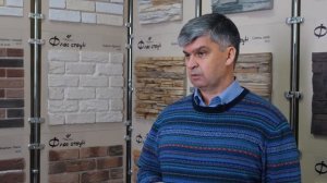 Как Выбрать Производителя Тротуарной Плитки? | Тротуарная Плитка | Как Выбрать Тротуарную Плитку?