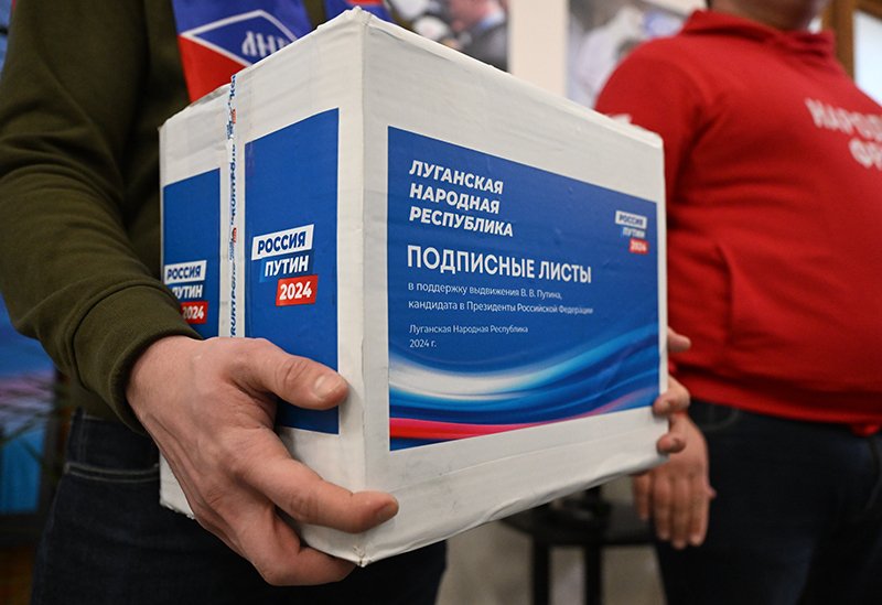В поддержку кандидатуры Путина на выборах собрано более 1,8 млн подписей / События на ТВЦ