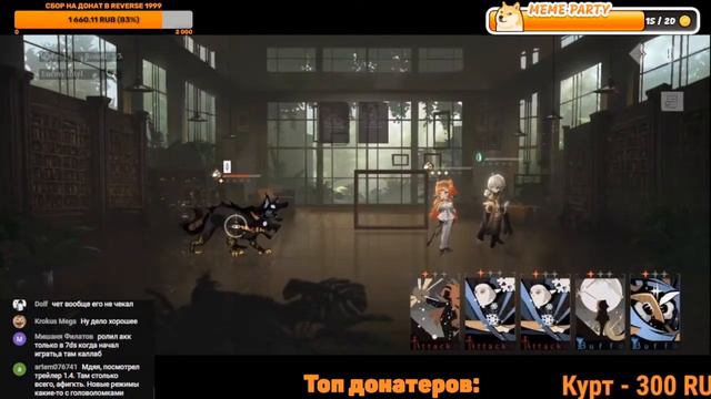 Reverse: 1999 - Прохождение книжки After-Class Exercise