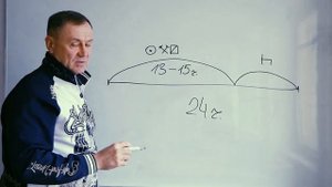 Максимальное время работы дальнобойщика на смене. Тахограф, Код 95