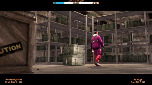 ПОЧТИ ГТА! | Saints Row 2 #6 смотреть онлайн