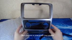 Переходная рамка для автомагнитолы Переходная рамка Columbus Переходная рамка автомагнитолы Android