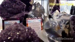 Спб Магазин натуральных камней "Аметист"