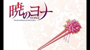 Akatsuki no Yona Original Soundtracks - Akatsuki no YONA Final Chapter