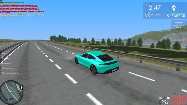 УРА! ОБНОВЛЕНИЕ ВЫШЛО НА PROVINCE MTA! НОВЫЕ ТАЧКИ! ПРОВИНЦИЯ МТА! смотреть онлайн