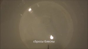 Блесна гвоздик 38 мм 1,8 г