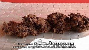 Шоколадная колбаска из печенья со сгущёнкой — рецепт из детства