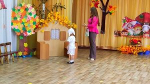 Осенний утренник ко дню пожилого человека средняя группа "Как дети Осень будили"