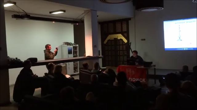 Вадим Чернобров. Когда человек полетит к звездам?