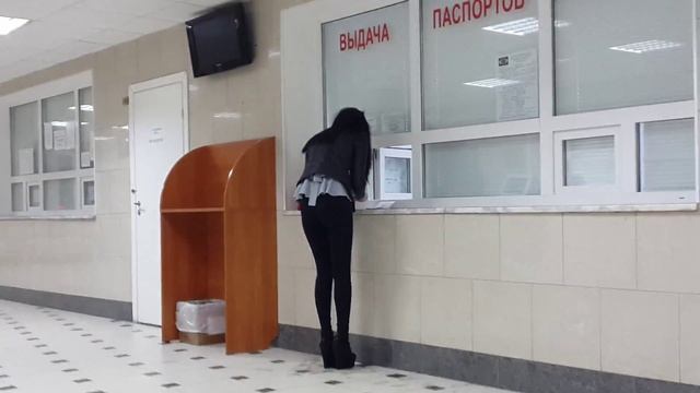 Красивая попка в паспортном смотреть онлайн