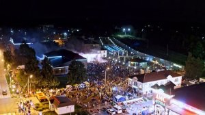 День города, Шаховская.