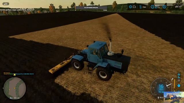 Farming Simulator 2022 карта Ягодное убираем подсолнух #7 смотреть онлайн