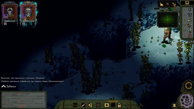 ПОГРУЗИЛИСЬ НА ГЛУБИНУ #1 Stirring Abyss смотреть онлайн