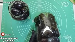 Грузинская кухня - рецепт слив в маринаде!|Кулинария и выпечка с магией на кухне