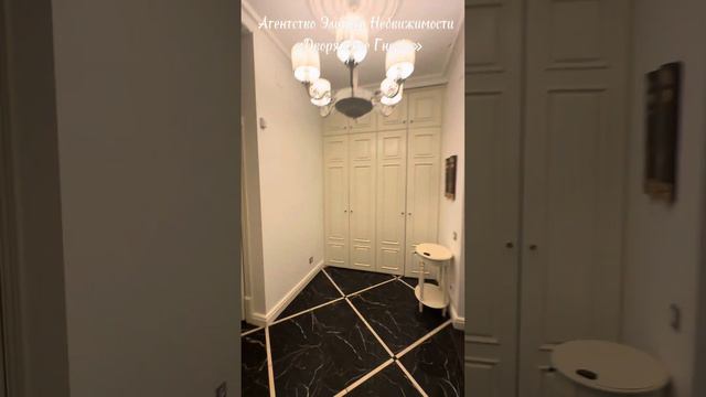 Аренда квартиры на Пушкинской #ростов #ростовквартиры