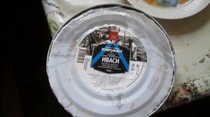 ДОБРОФЛОТ_ГОВНОФЛОТ ИВАСИ И САЙРА ПРОПАСТИНА