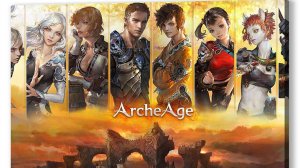 ArcheAge# версия игры от 11.09.2024 (поглядим)