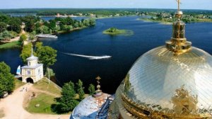 Русь! С Днём России!