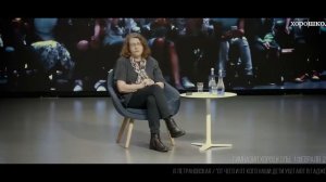 Людмила Петрановская 'От чего дети убегают в гаджеты'