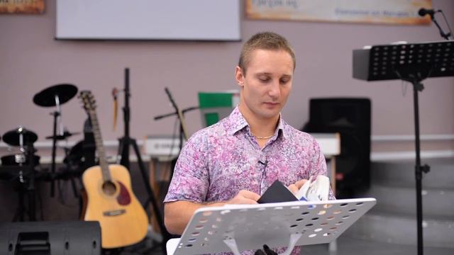 Носите бремена друг друга, думая скромно о себе. 20 08 17 смотреть онлайн