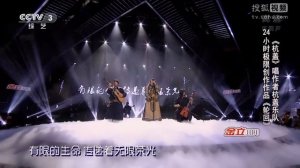 Фолк-рок. Самые шумные монголы Китая. "Хангай" (杭盖, Hanggai)
