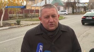 В Минеральных Водах в 6 раз вырос объём древесно-растительных отходов