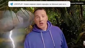 хабиб, Иванушки international  - тучи круче ( Примьера клипа 2022) рекция на хабиб