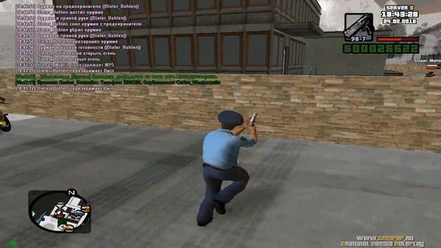 CRMP-RP *Server 3* #400 Да я не умею стрелять смотреть онлайн