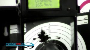 Пневматический пистолет Stalker S92PL2 (Beretta) Купить popadiv10.ru