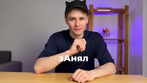 Как выучить ударения за 1 минуту | Русский язык ЕГЭ