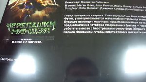 Cube Talk 9X U65GT планшет