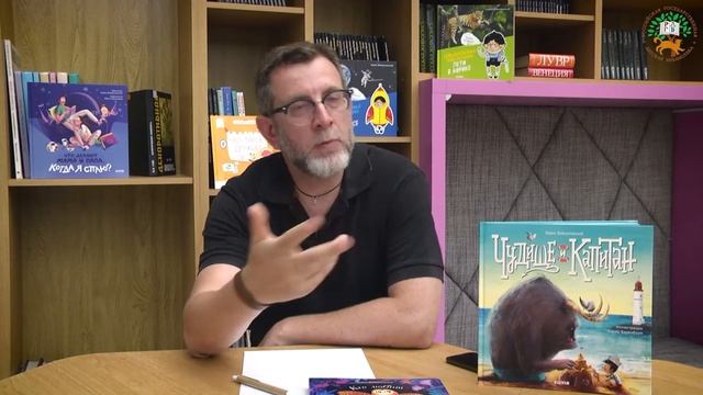 Мастер-класс «Учимся писать стихи». Спикер — автор Борис Войцеховский смотреть онлайн