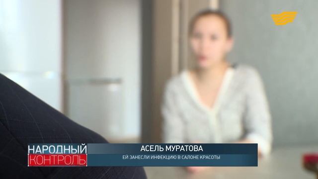 Как бороться с нападением бродячих собак смотреть онлайн