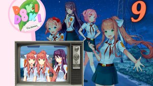 Чистовик (БЛ+ДДЛК) #9 Прыжки по лагерям