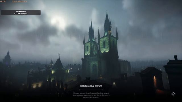 Вкусный стрим смотреть онлайн