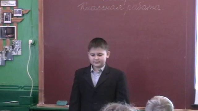 Письмо. Урок развития речи учащихся. смотреть онлайн